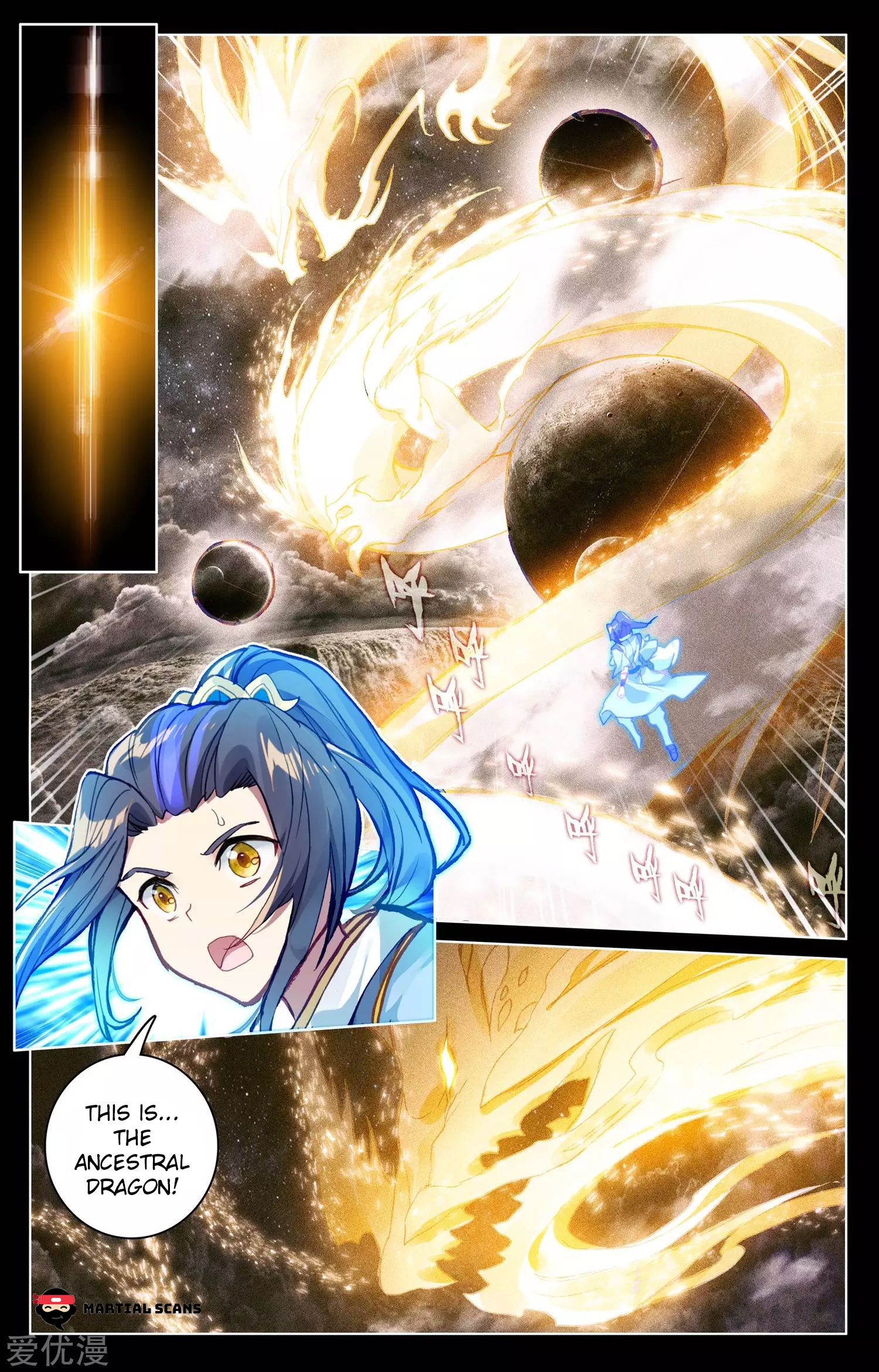 Yuan Zun chapter 68.1 page 5