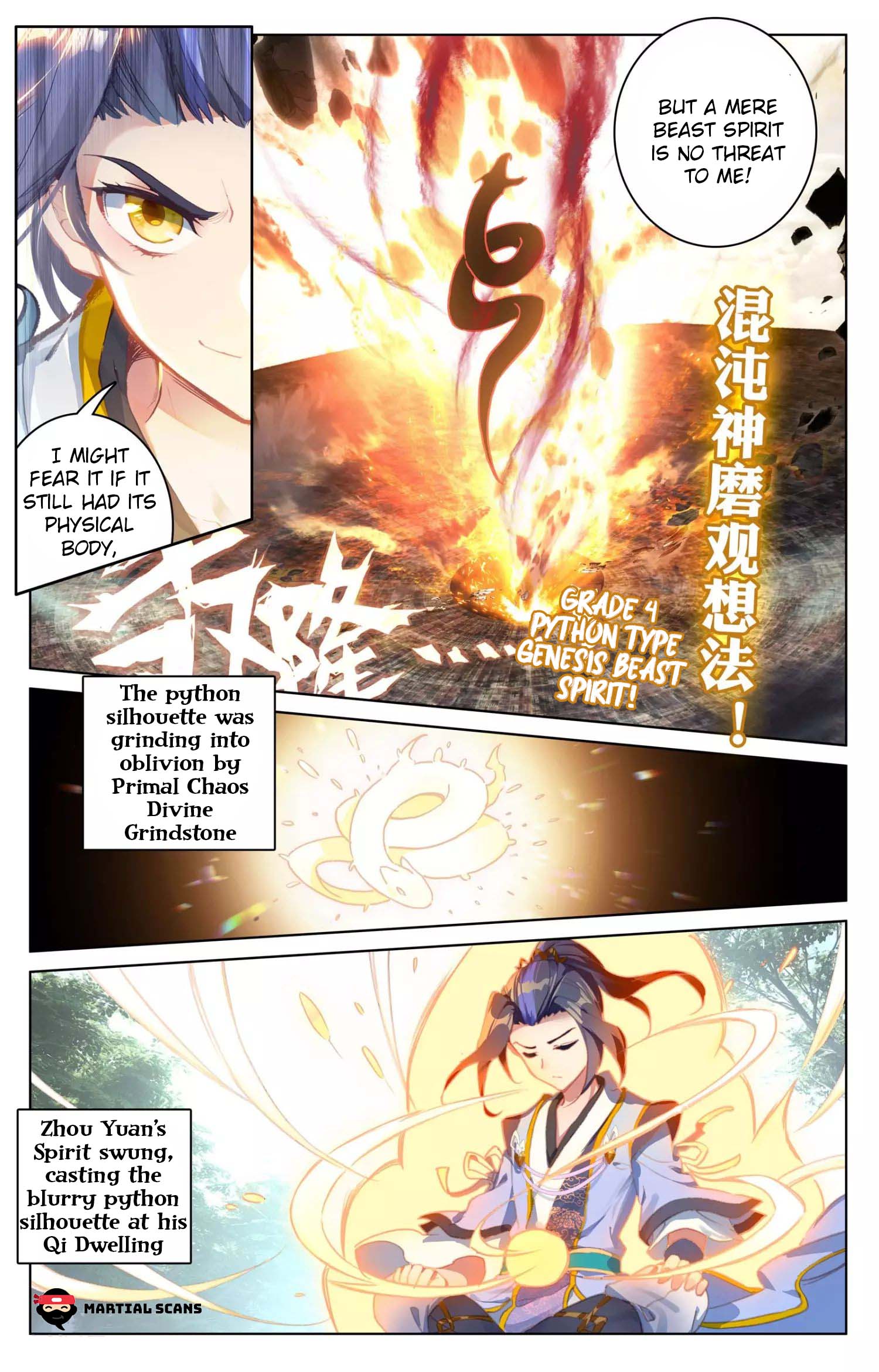 Yuan Zun chapter 68.5 page 3