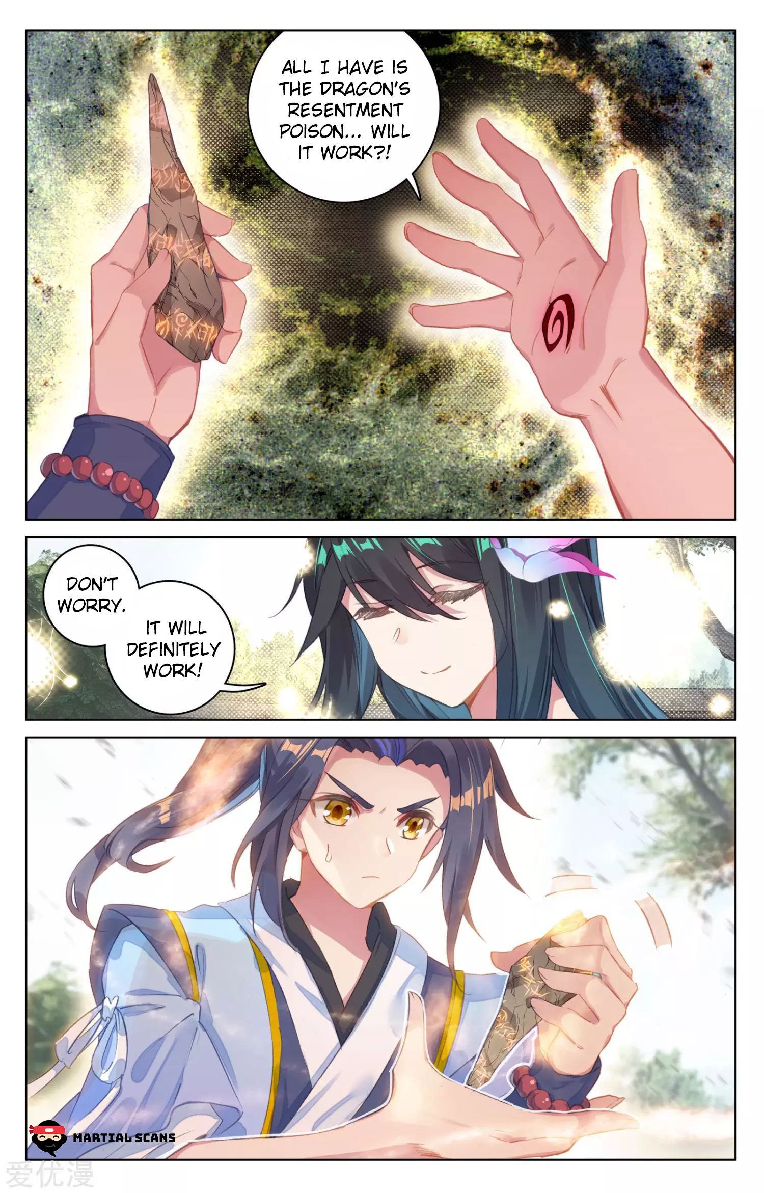 Yuan Zun chapter 68 page 2