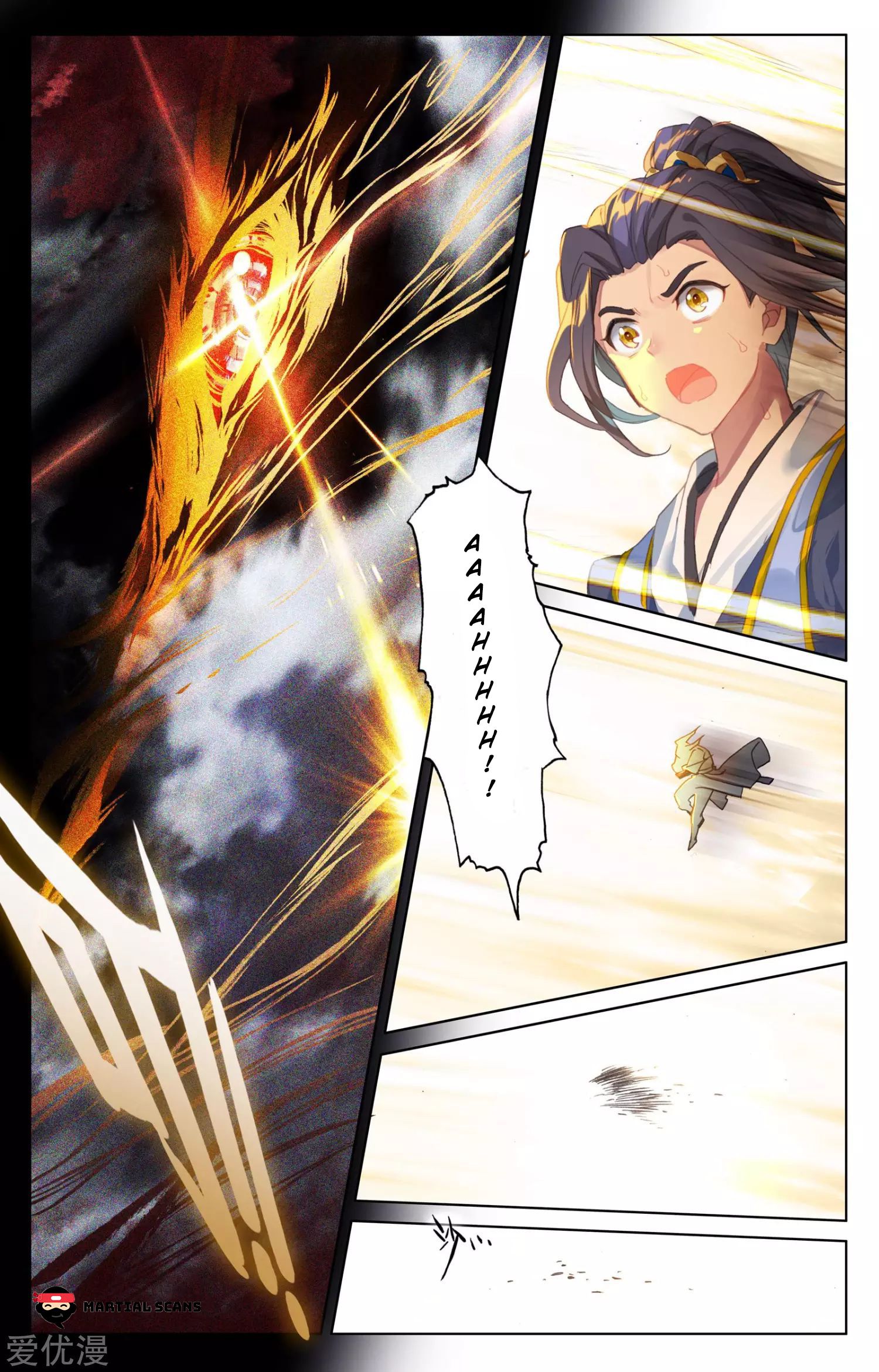 Yuan Zun chapter 68 page 5