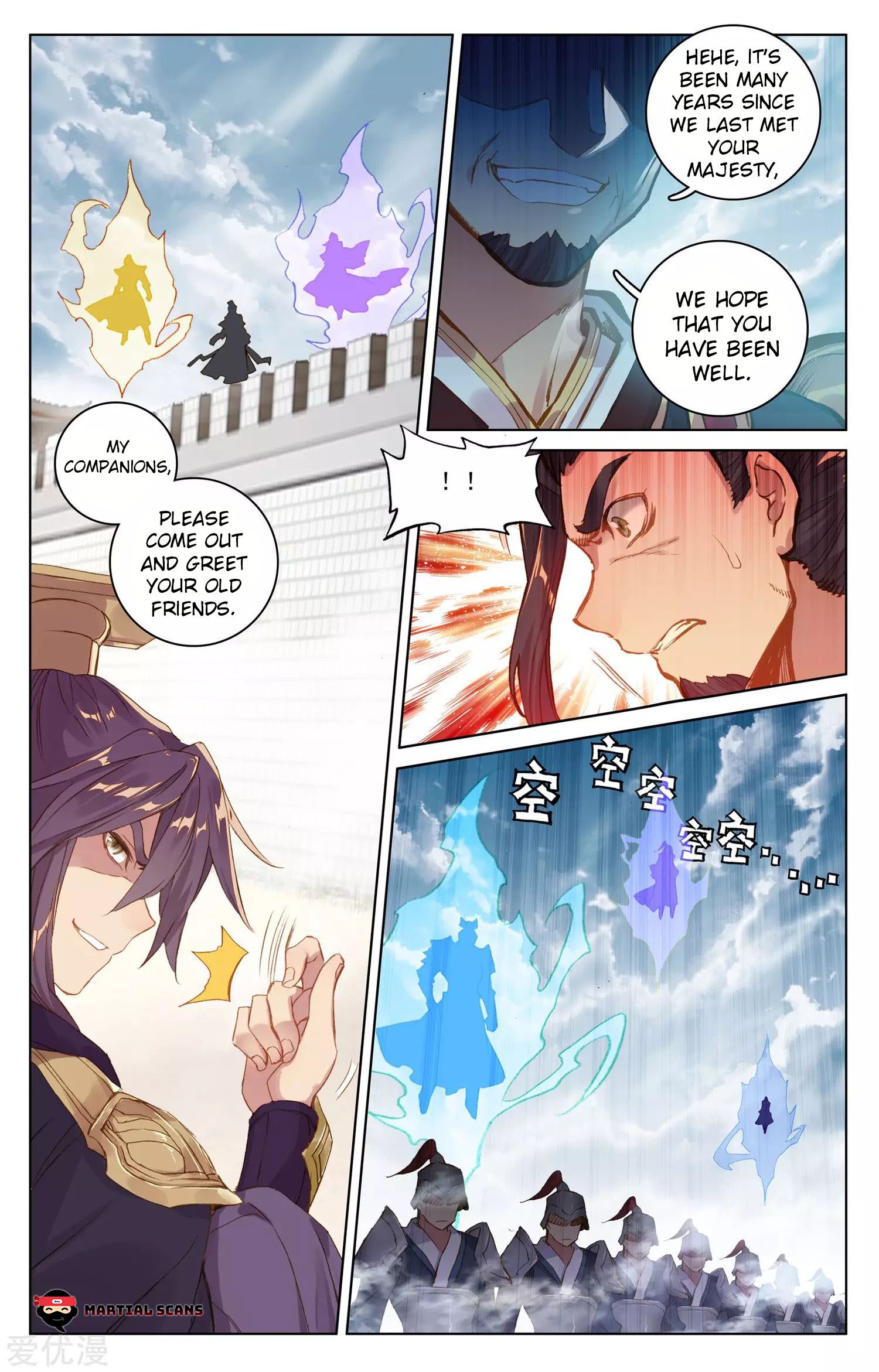 Yuan Zun chapter 69.1 page 5