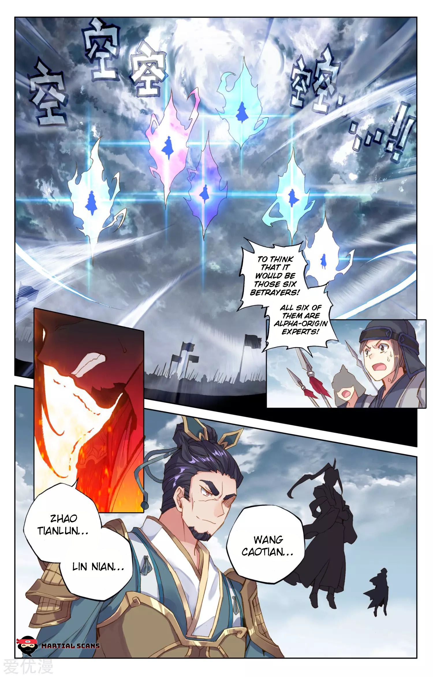 Yuan Zun chapter 69.1 page 6