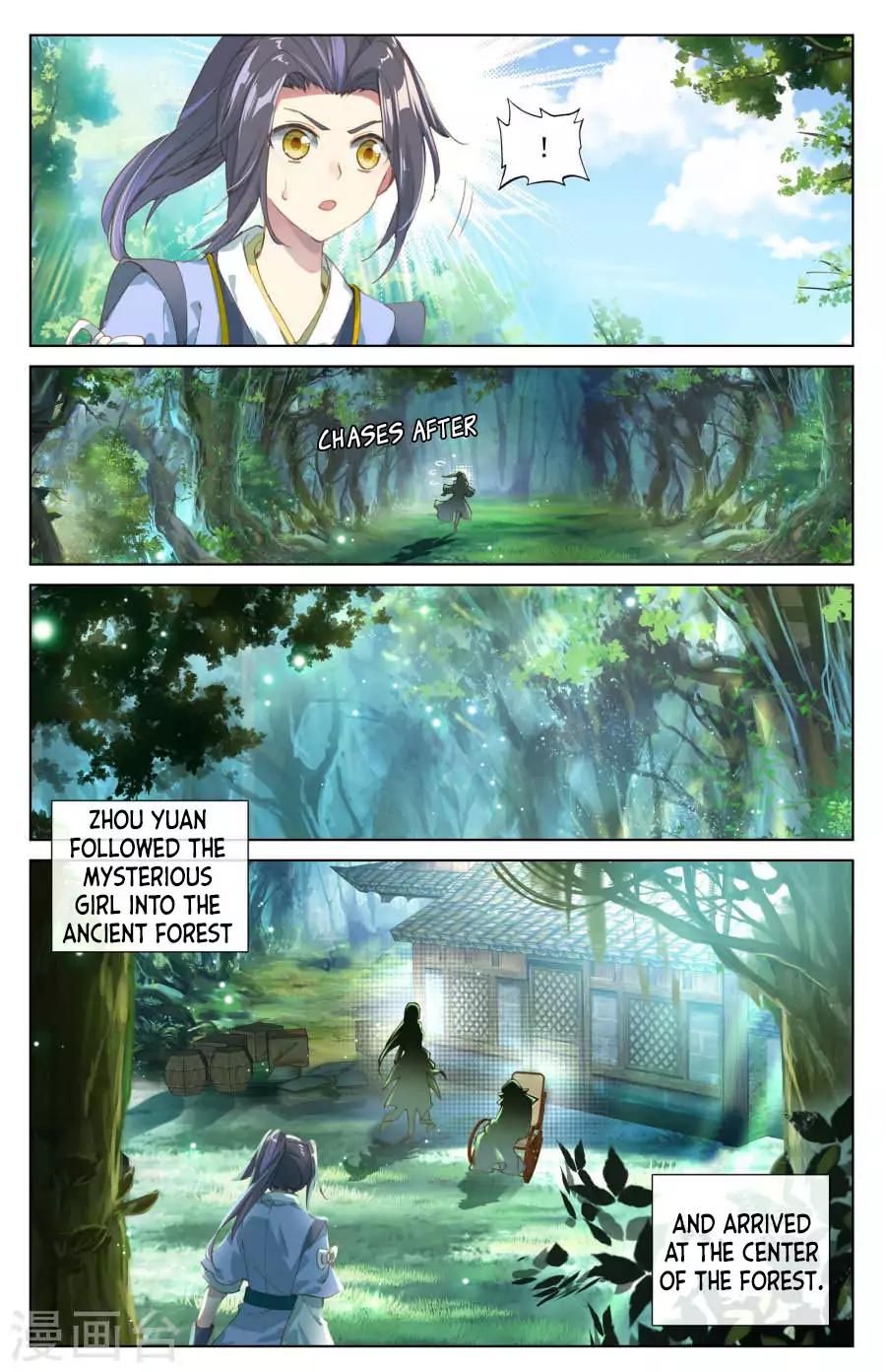 Yuan Zun chapter 7.5 page 7