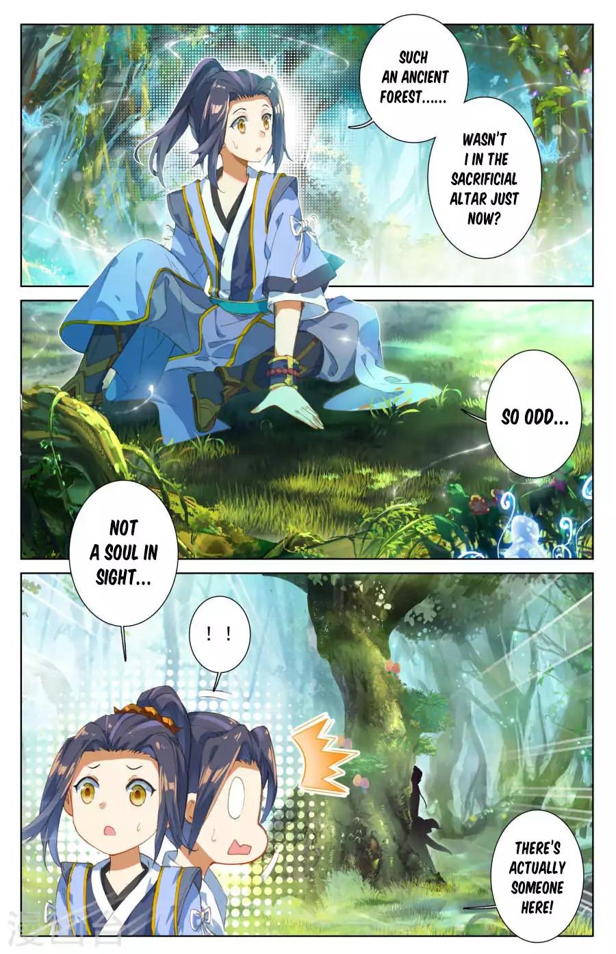 Yuan Zun chapter 7 page 4