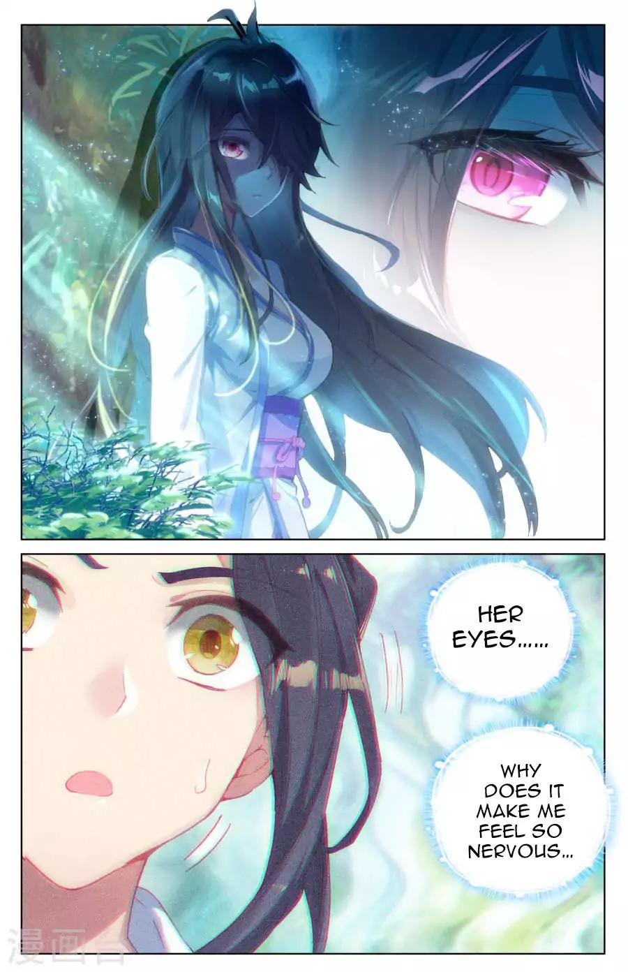 Yuan Zun chapter 7 page 5