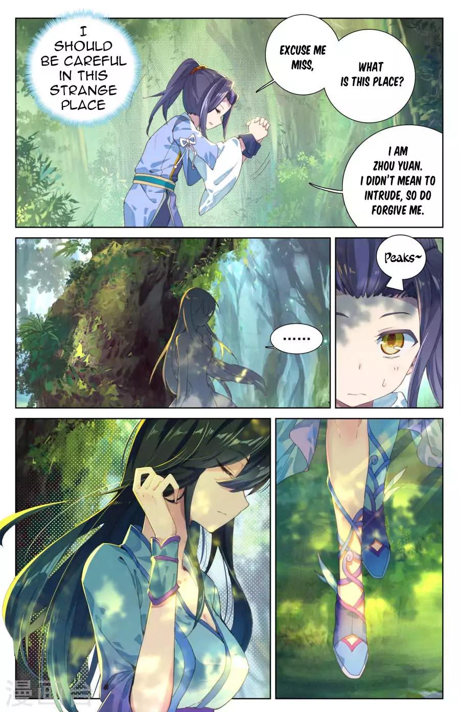 Yuan Zun chapter 7 page 6