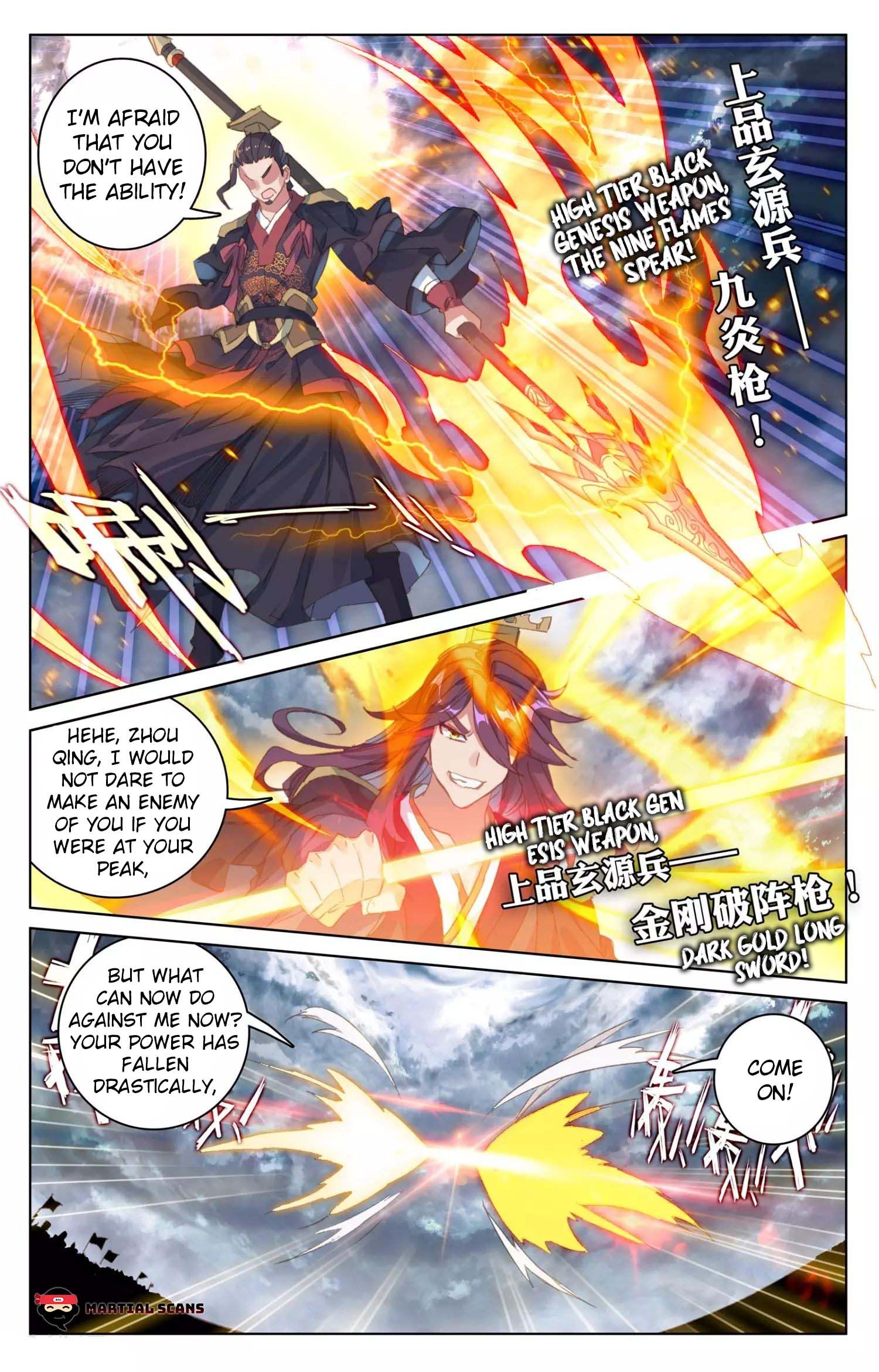 Yuan Zun chapter 70.2 page 4