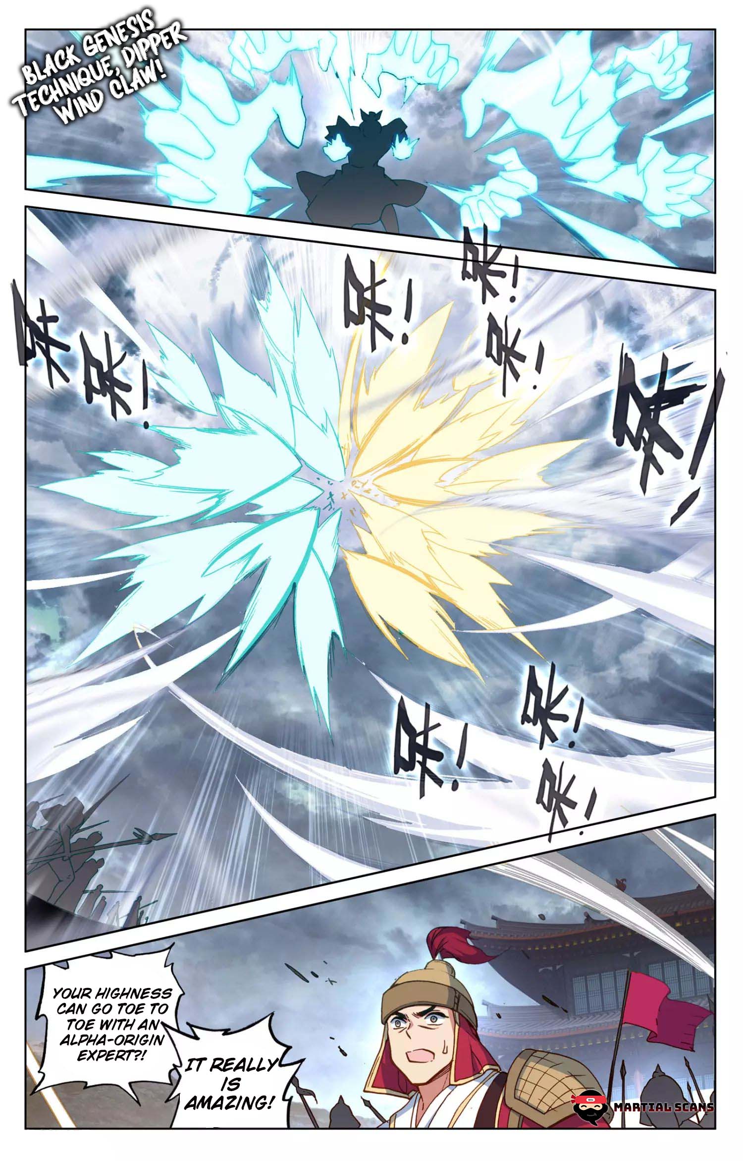 Yuan Zun chapter 71 page 8