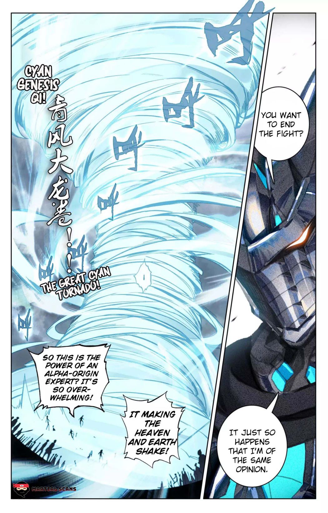 Yuan Zun chapter 72.5 page 2