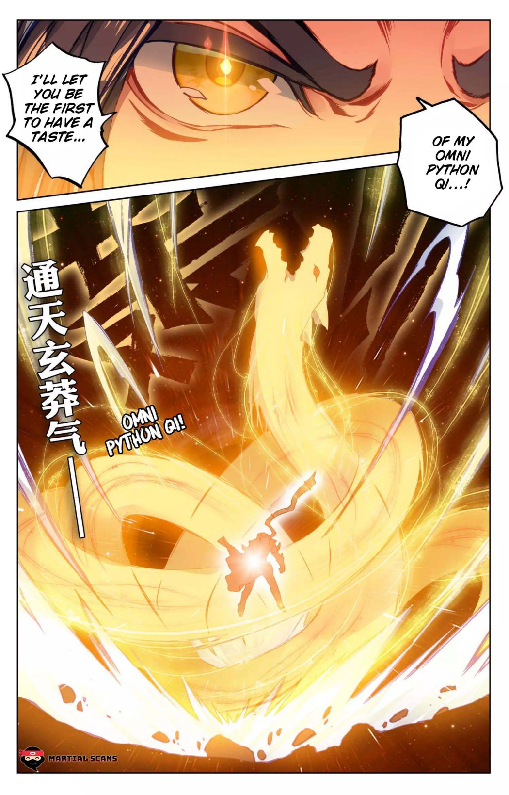 Yuan Zun chapter 72.5 page 3