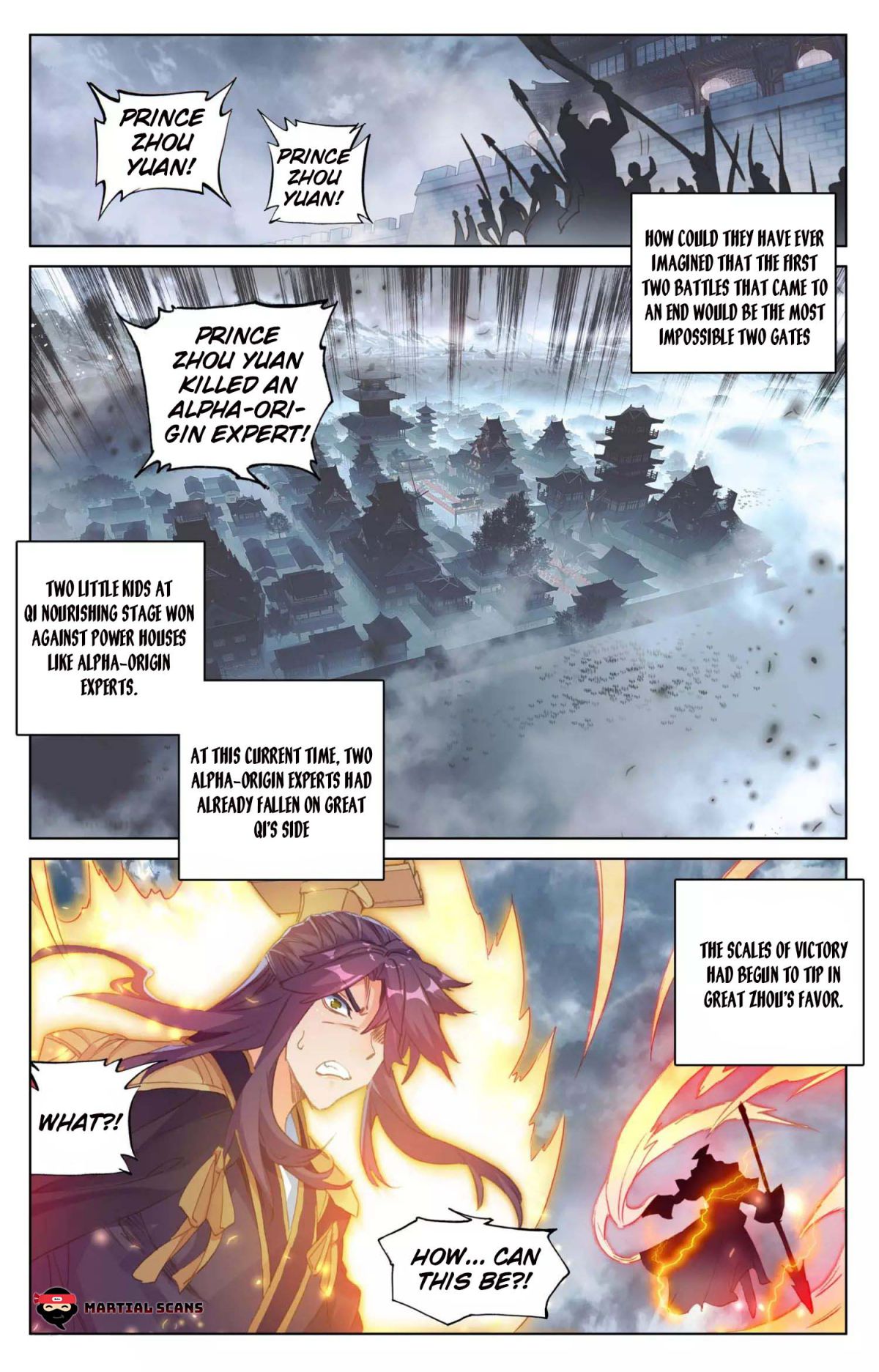 Yuan Zun chapter 73.1 page 4