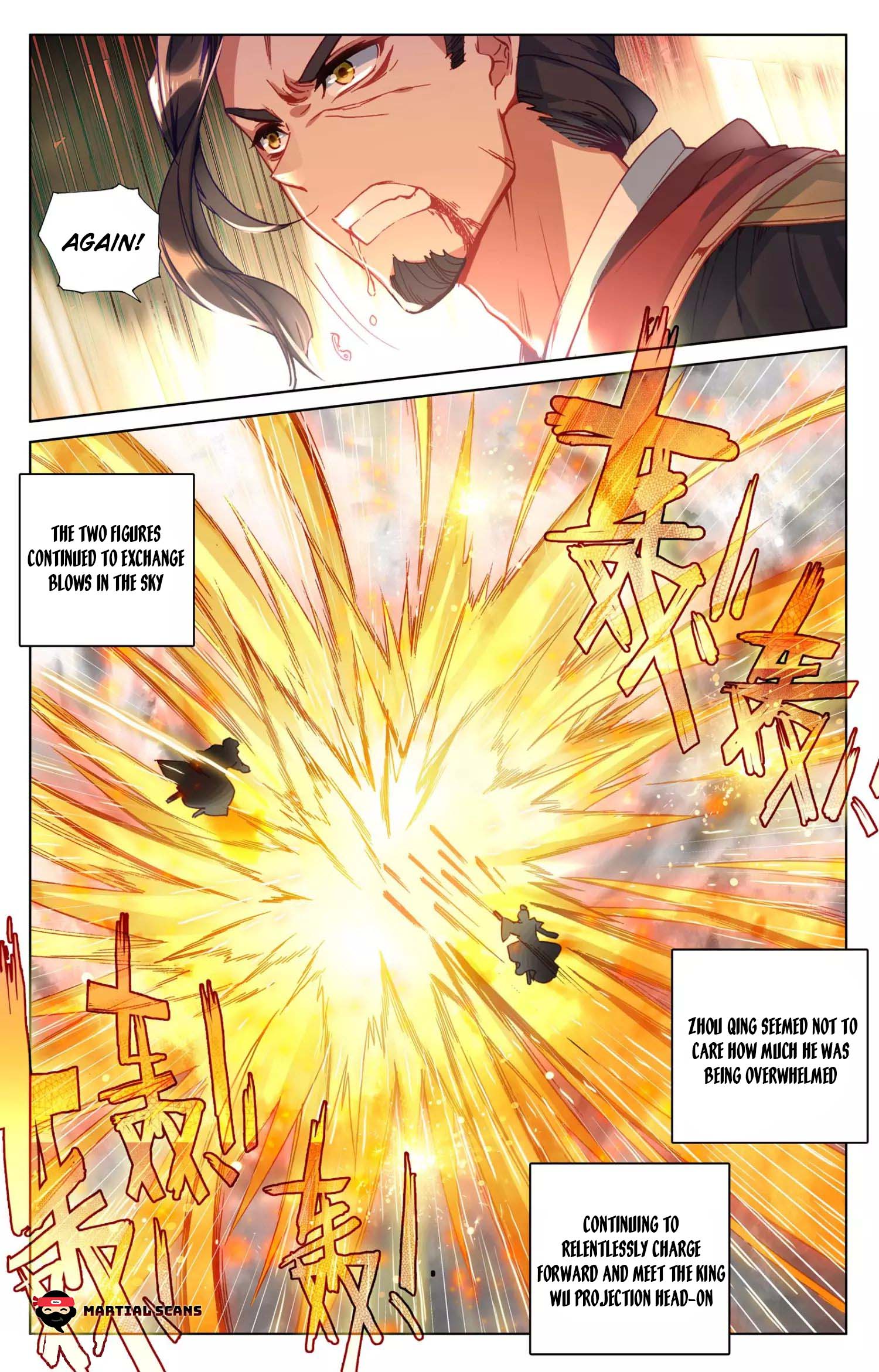 Yuan Zun chapter 74 page 7