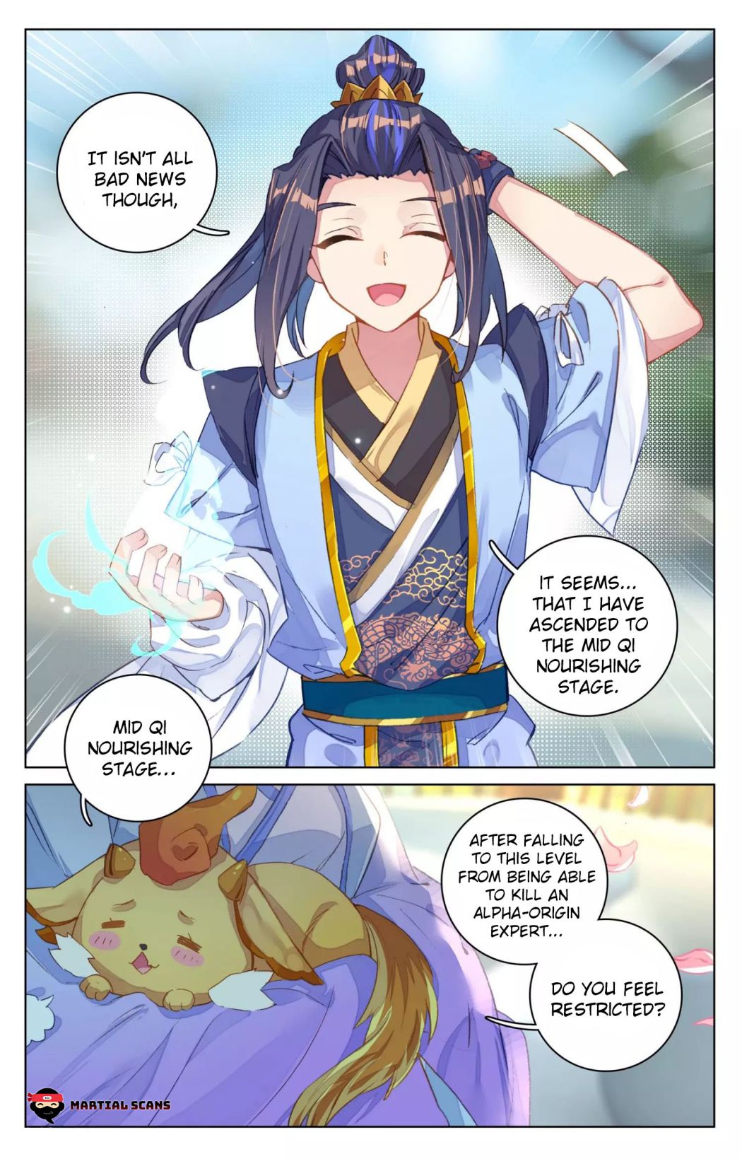 Yuan Zun chapter 75.5 page 3