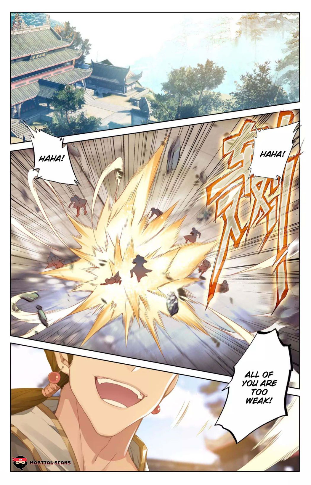 Yuan Zun chapter 78.5 page 3