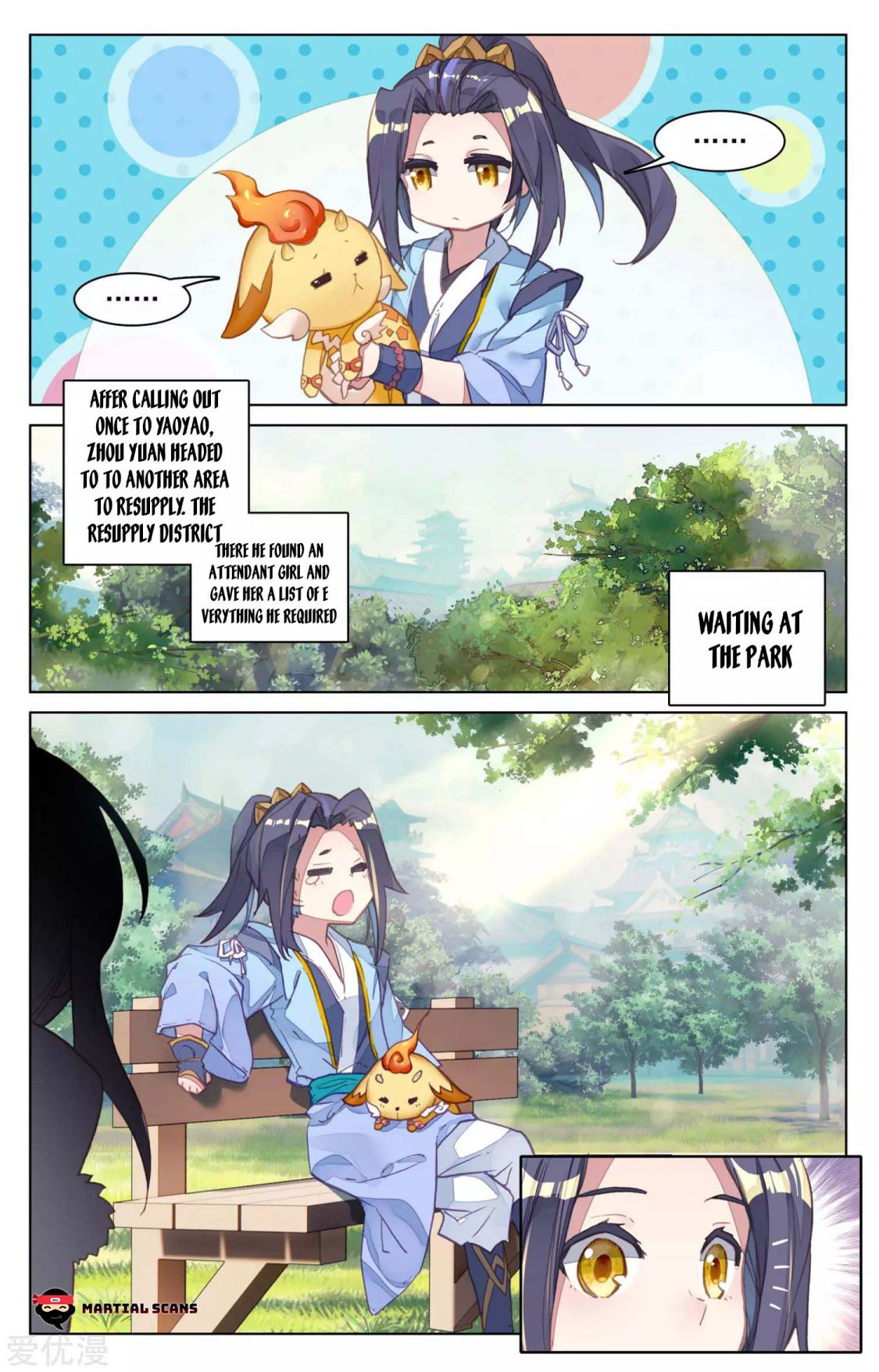 Yuan Zun chapter 79.5 page 6