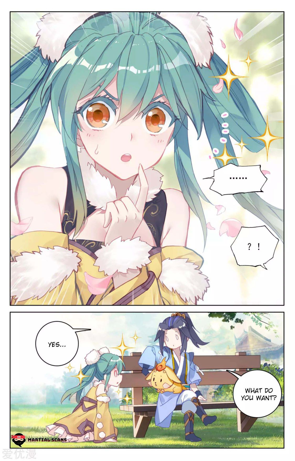 Yuan Zun chapter 79.5 page 7