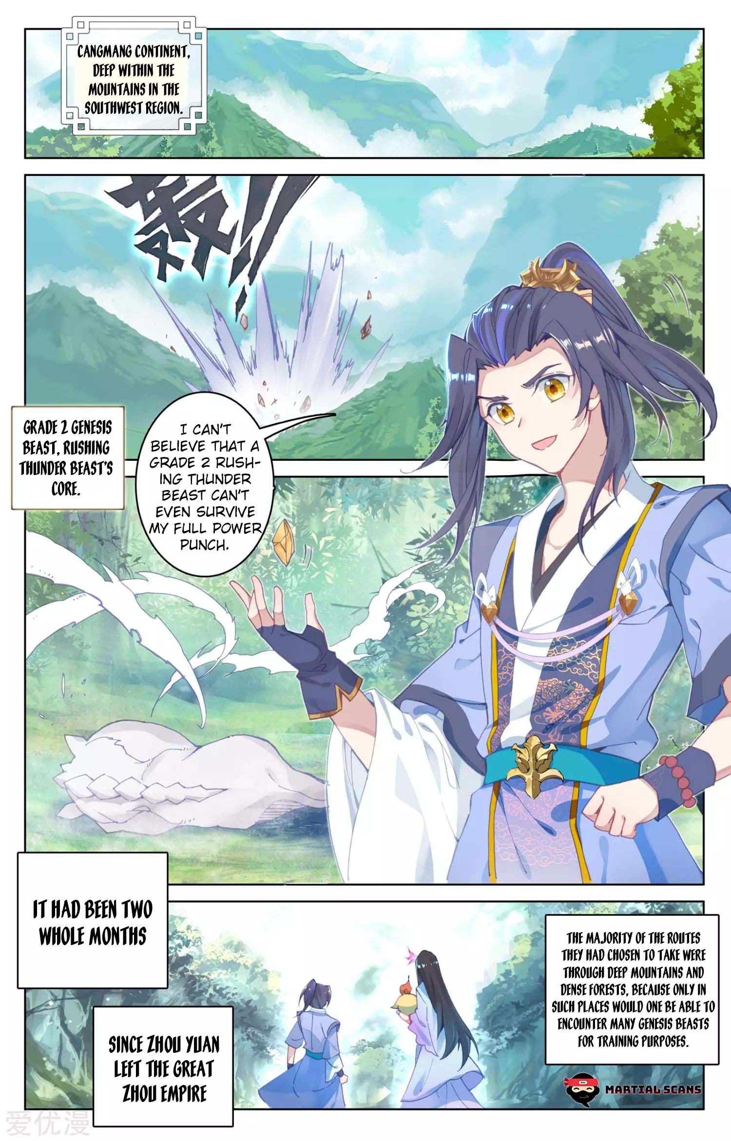 Yuan Zun chapter 79 page 1