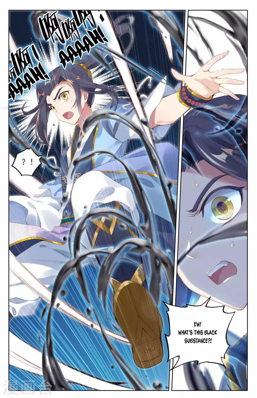 Yuan Zun chapter 8.5 page 5