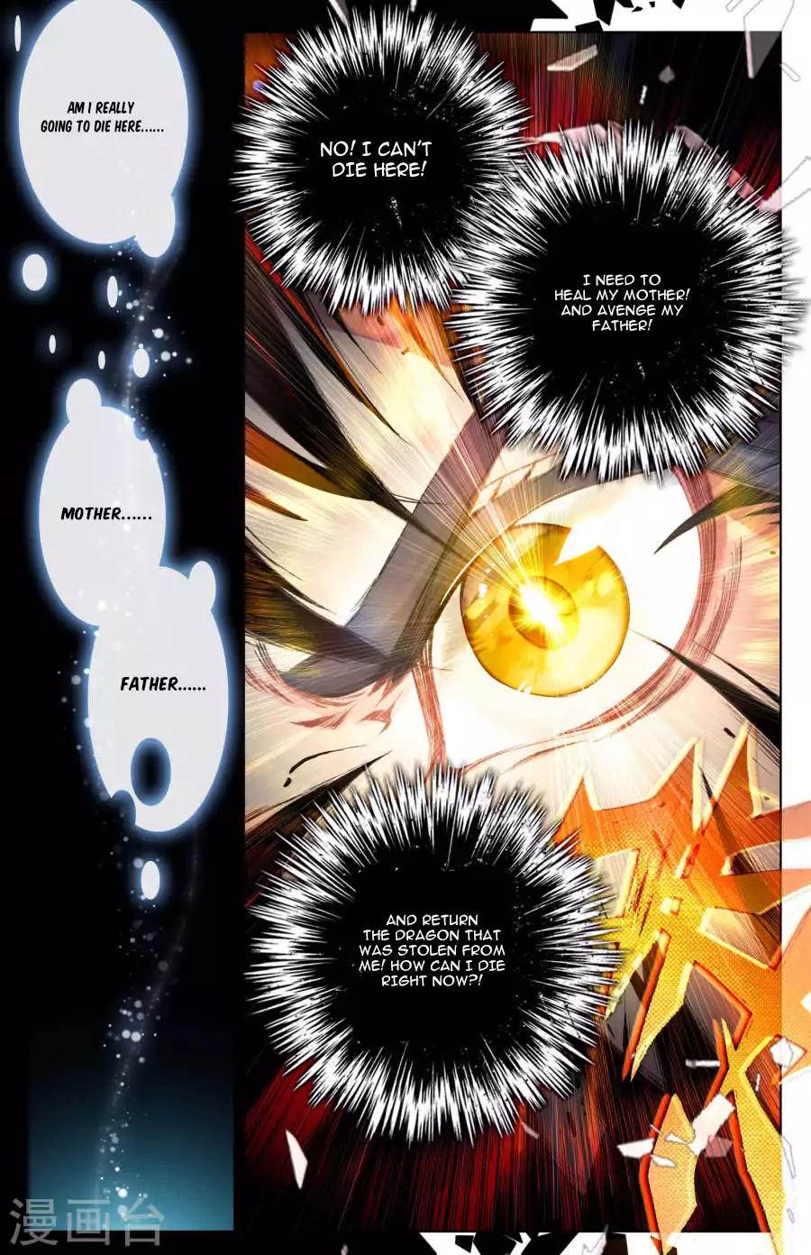 Yuan Zun chapter 8.5 page 7