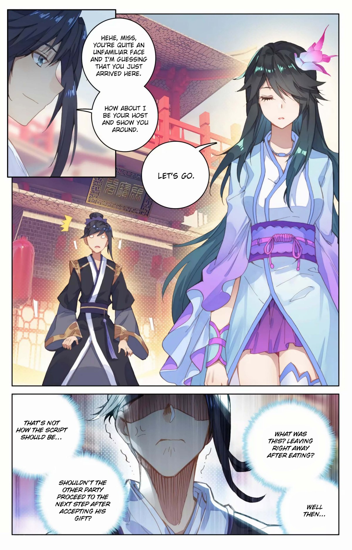 Yuan Zun chapter 80.5 page 6