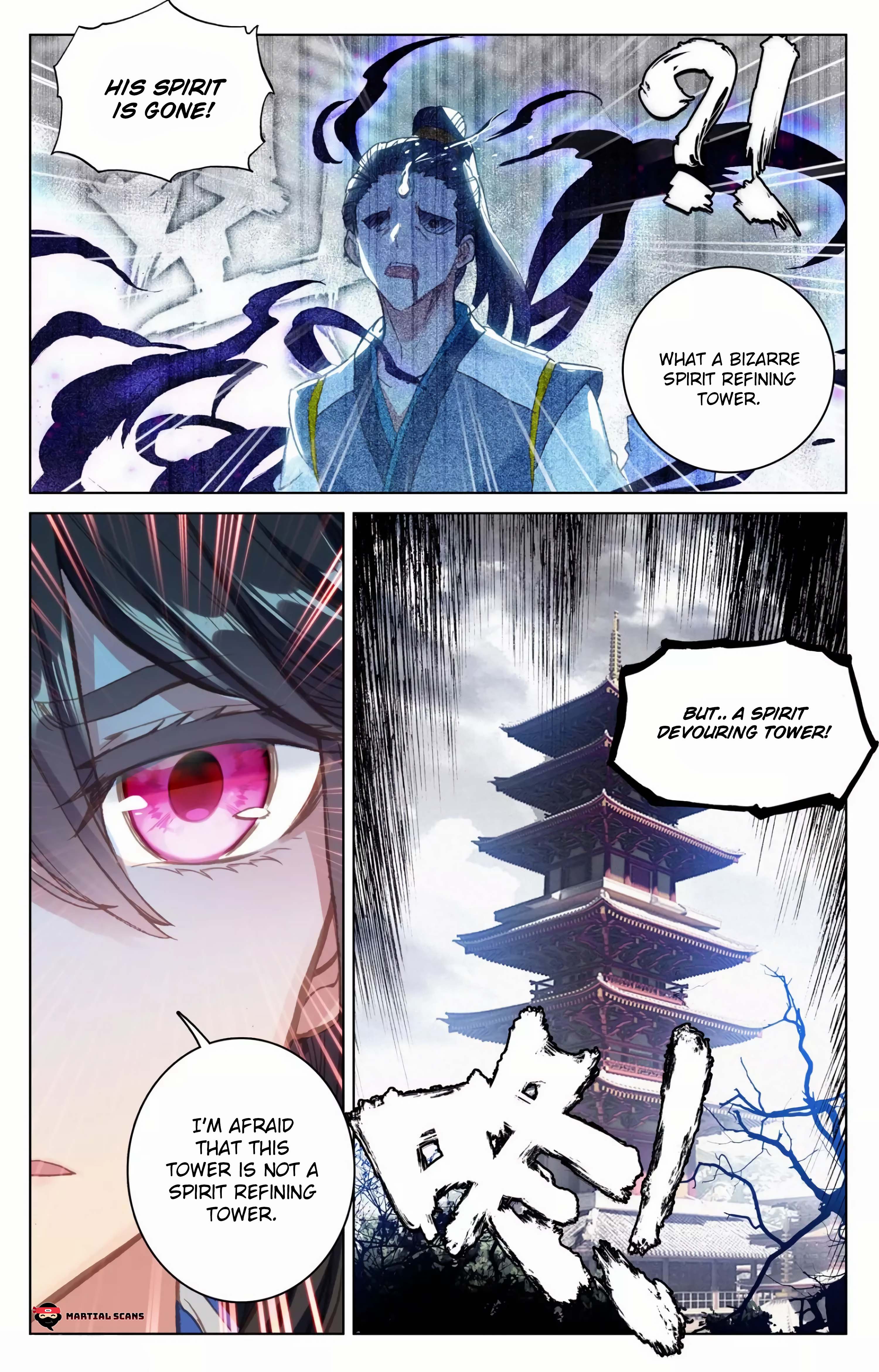 Yuan Zun chapter 81.5 page 8