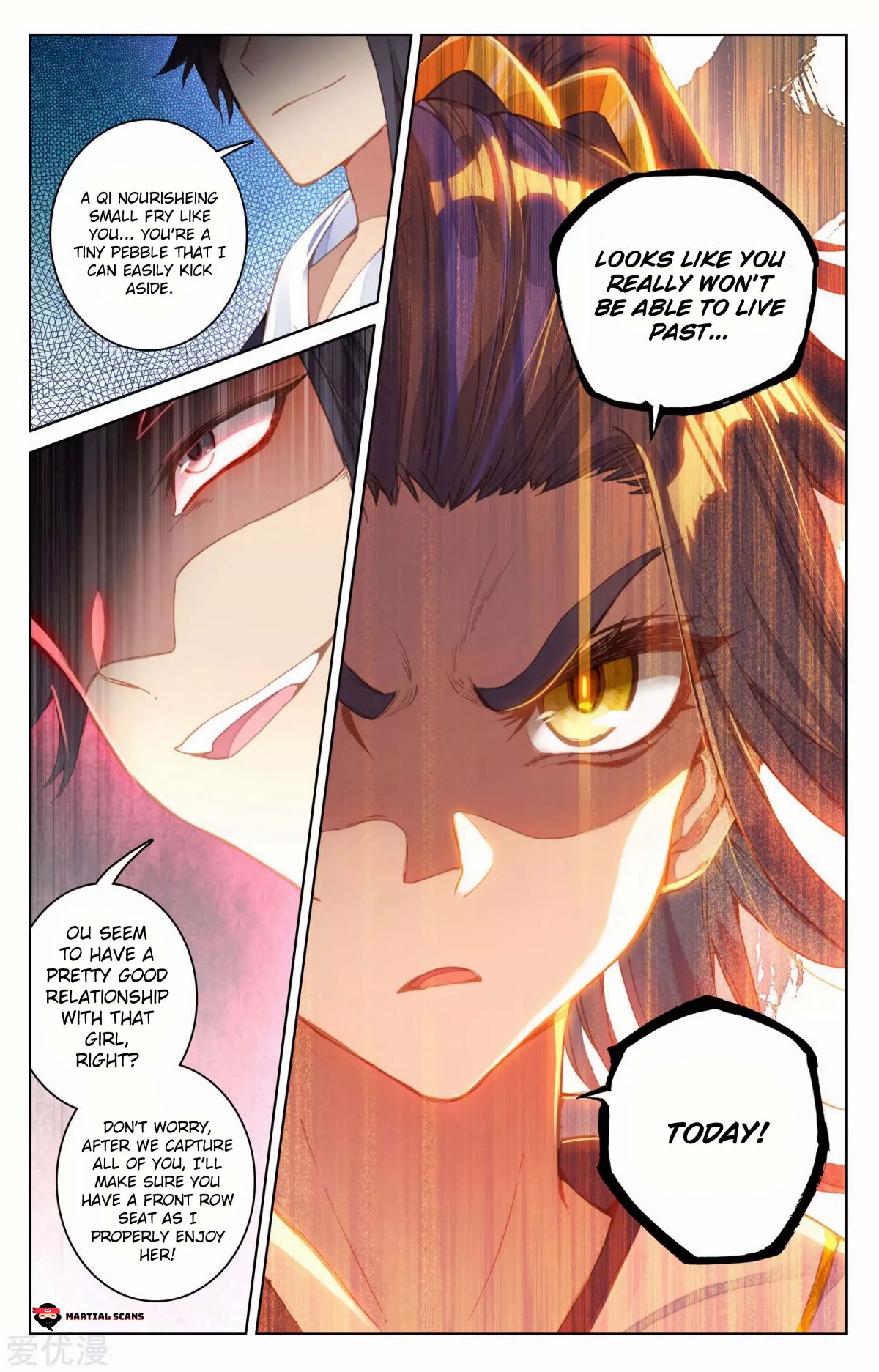 Yuan Zun chapter 82.5 page 2