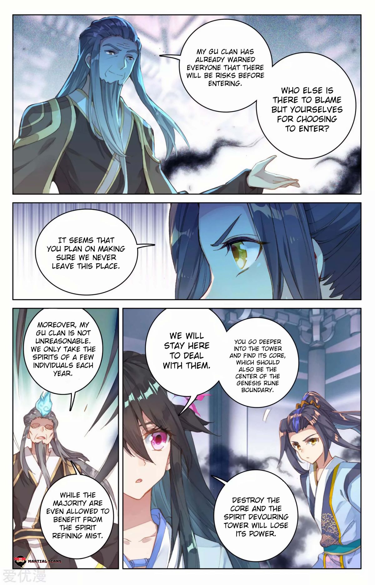 Yuan Zun chapter 82 page 3