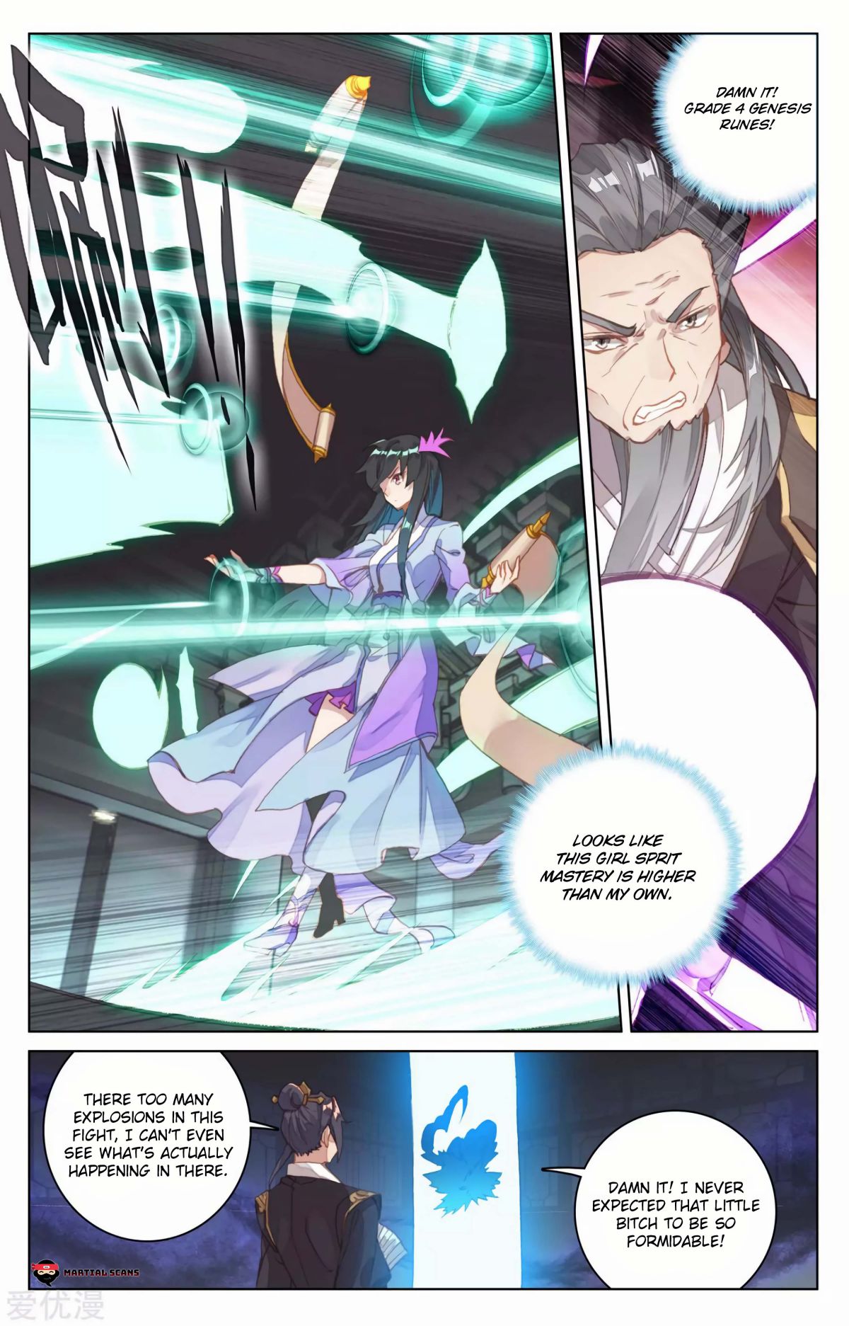 Yuan Zun chapter 82 page 8