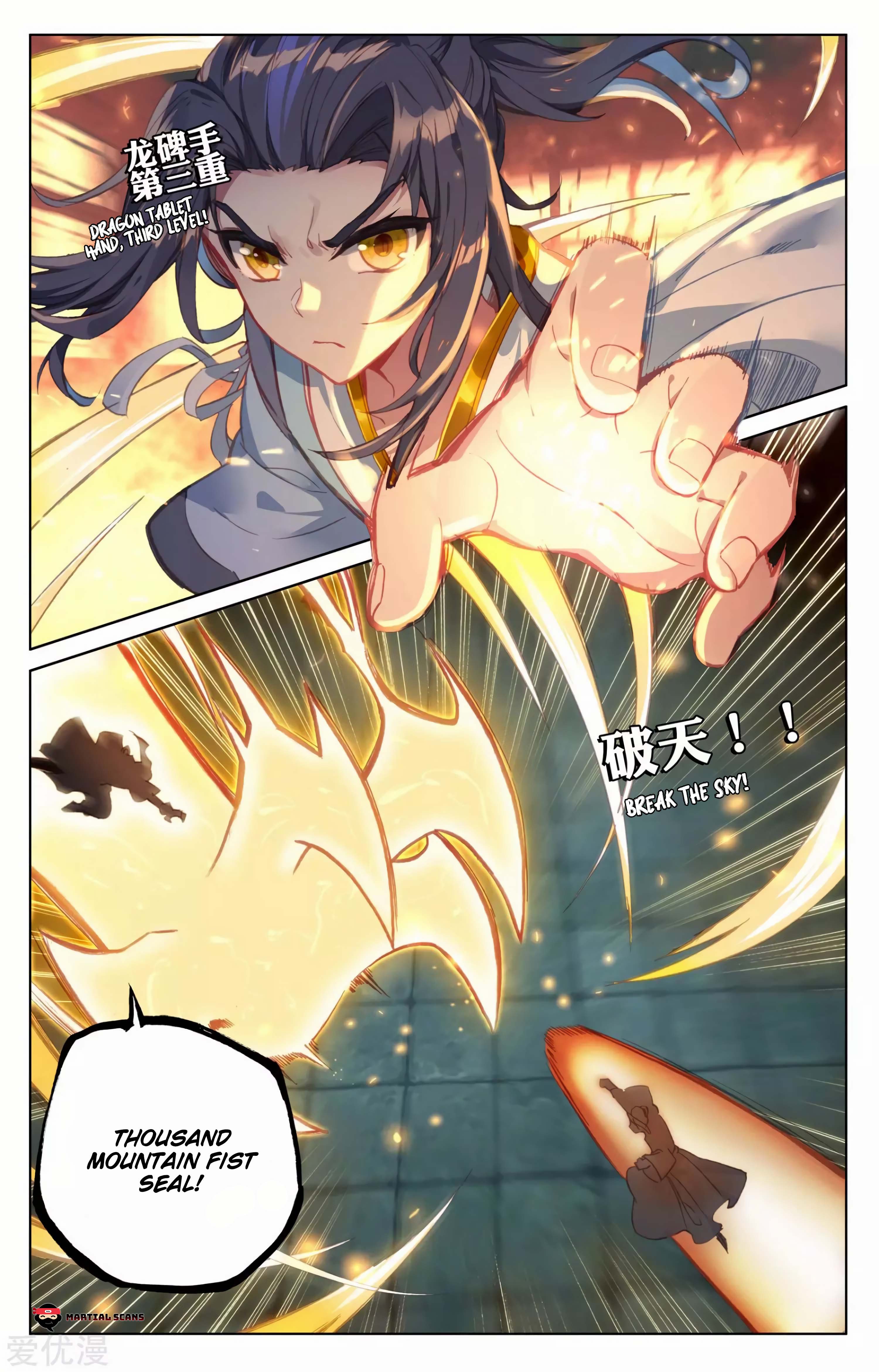 Yuan Zun chapter 83.1 page 2