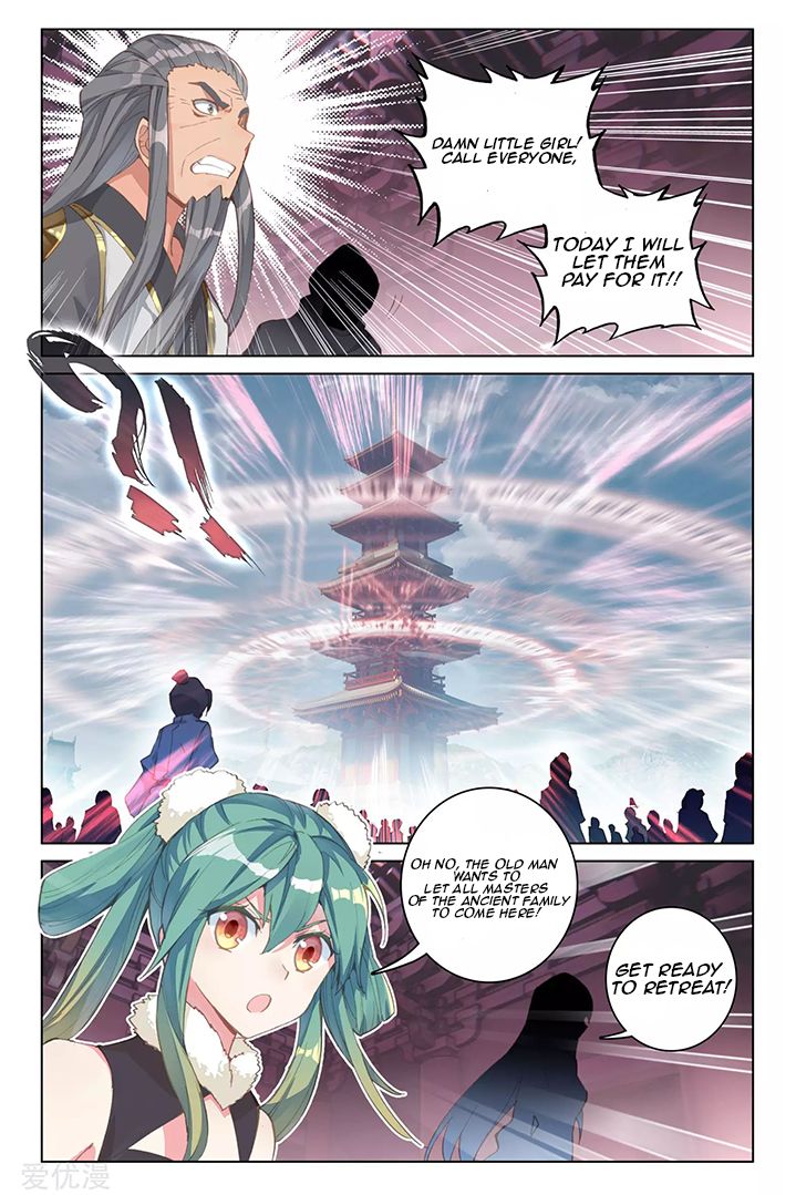 Yuan Zun chapter 83.2 page 2