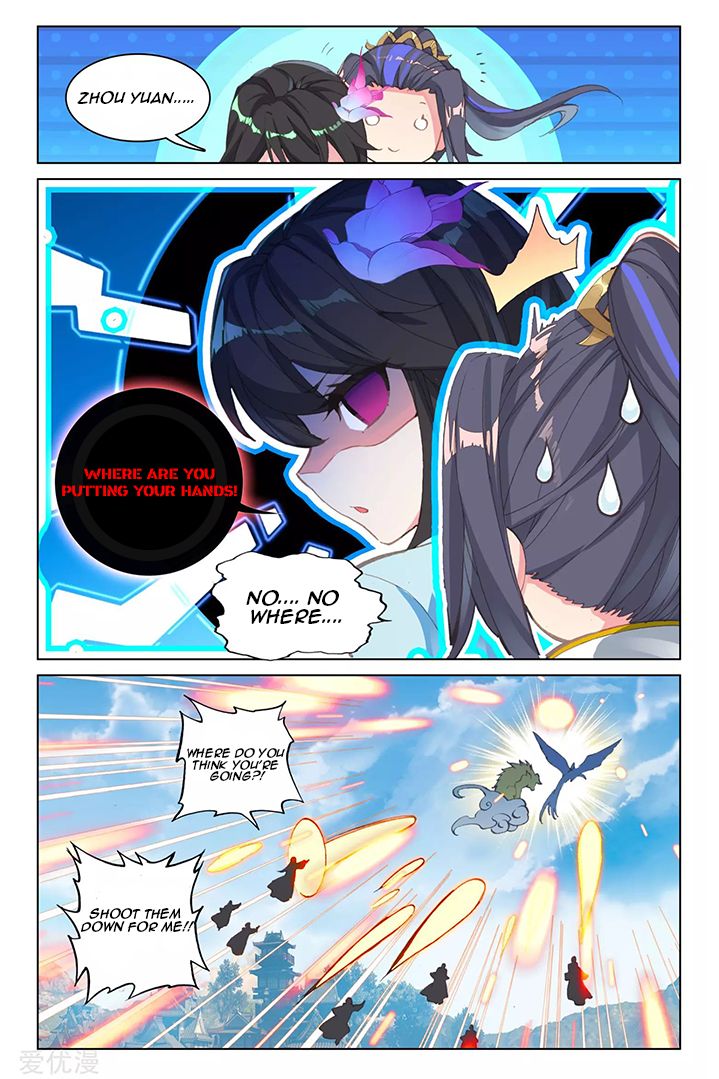 Yuan Zun chapter 83.2 page 5