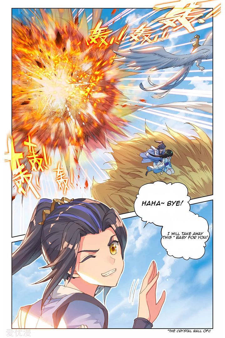 Yuan Zun chapter 83.2 page 7