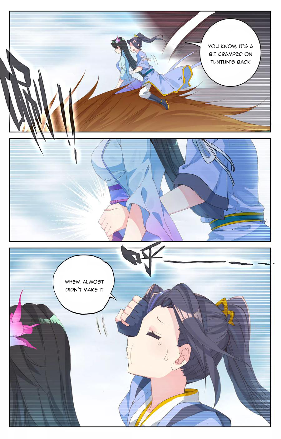 Yuan Zun chapter 83.5 page 3