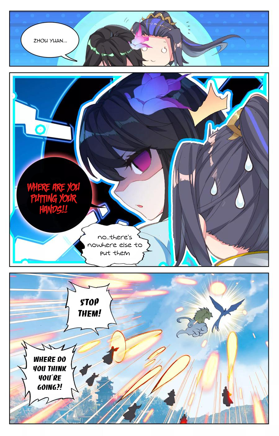 Yuan Zun chapter 83.5 page 4