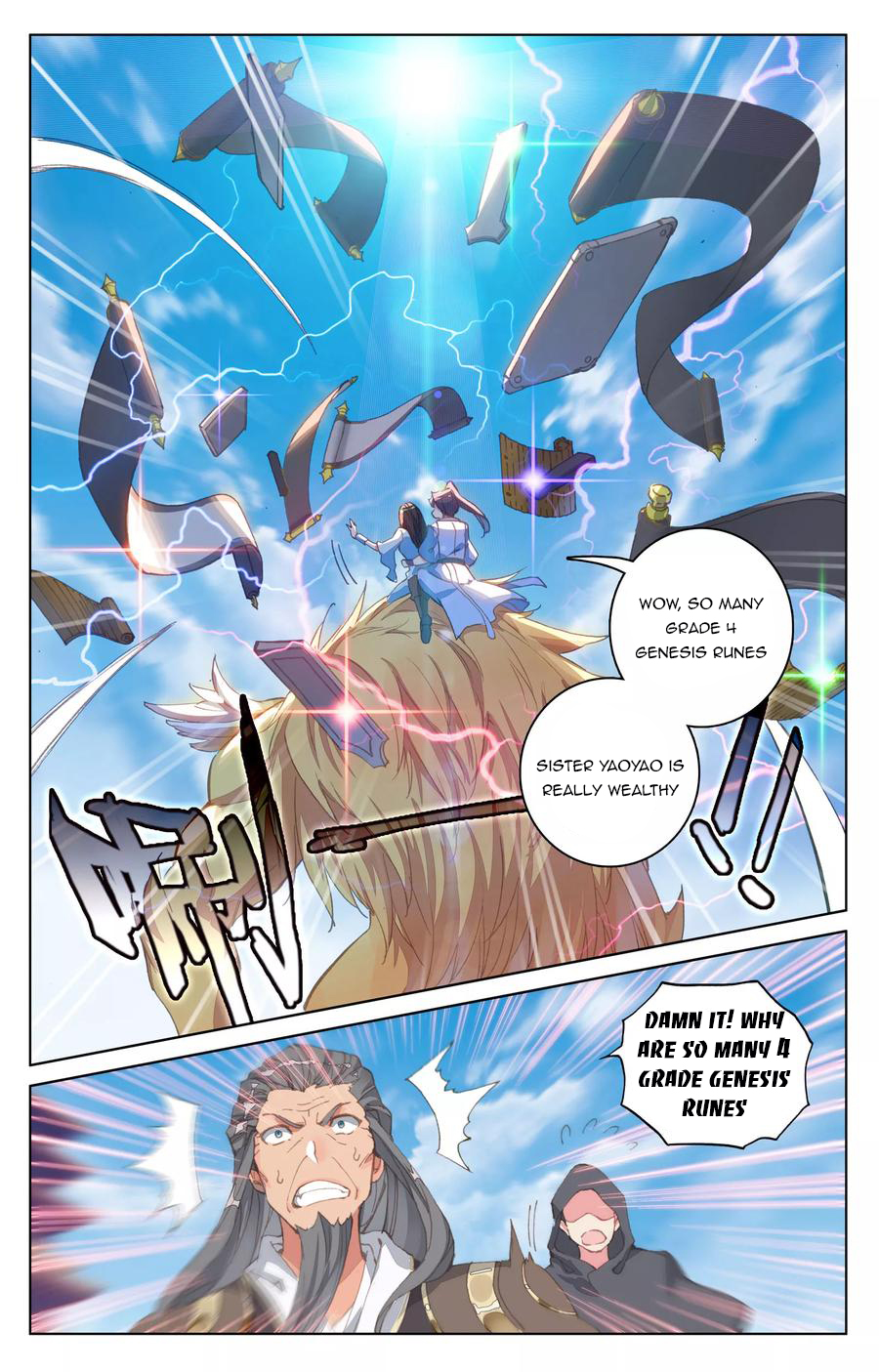 Yuan Zun chapter 83.5 page 5