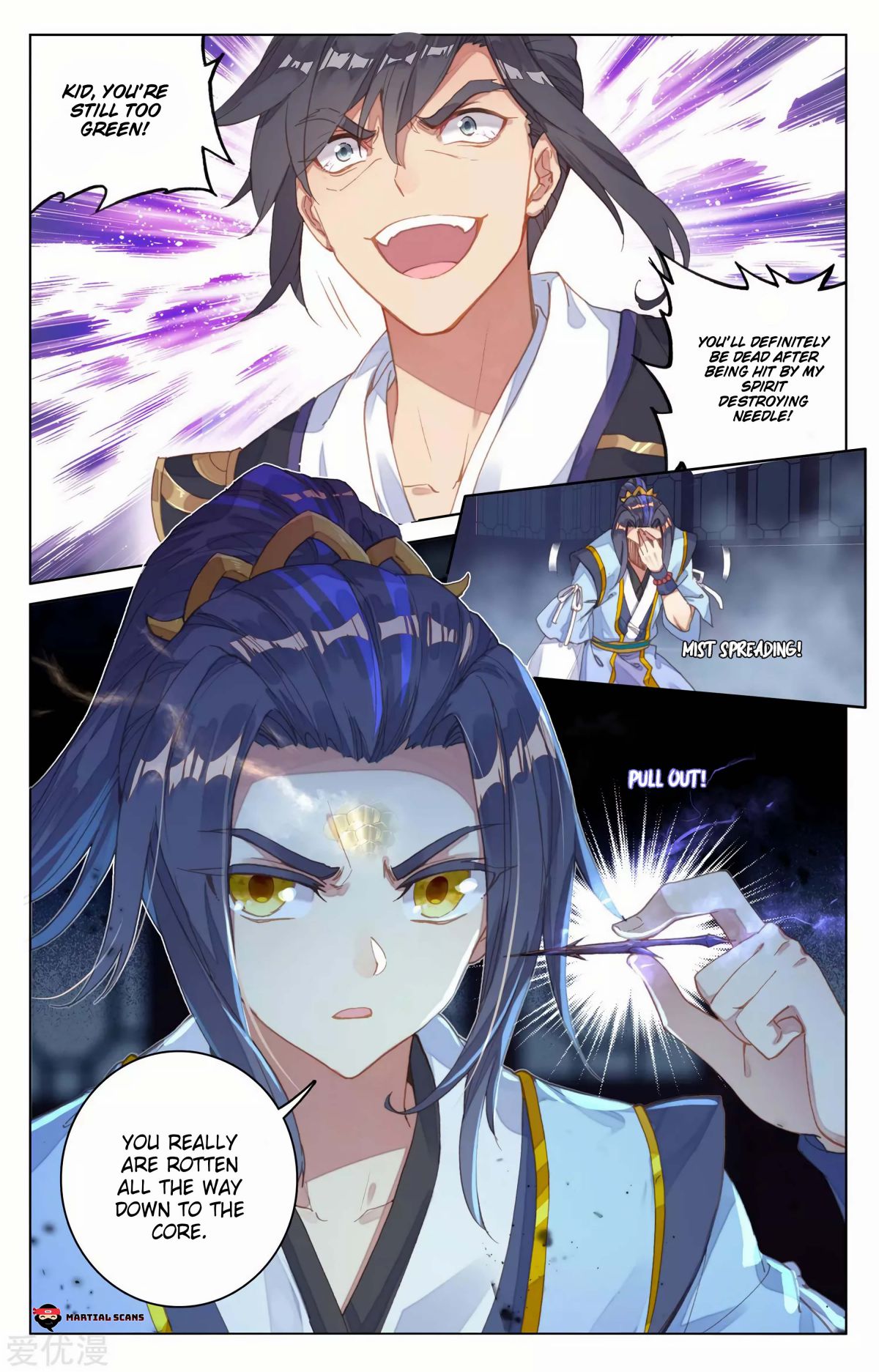 Yuan Zun chapter 83 page 3