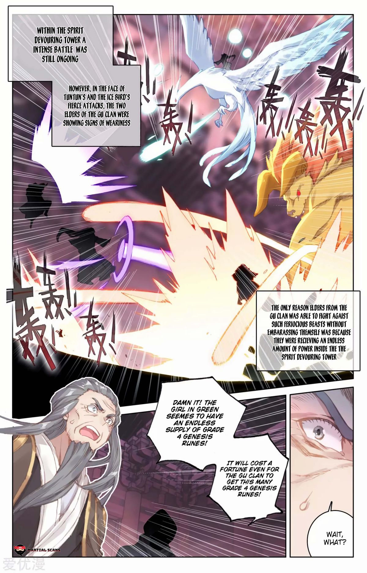 Yuan Zun chapter 83 page 6