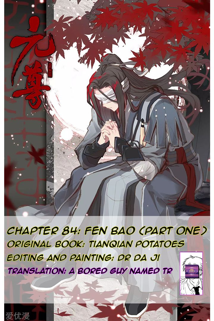 Yuan Zun chapter 84.1 page 1