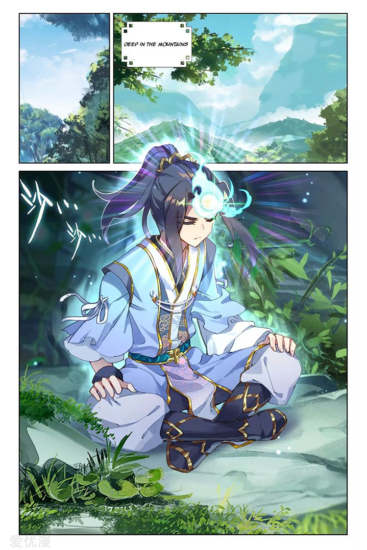 Yuan Zun chapter 84.1 page 8
