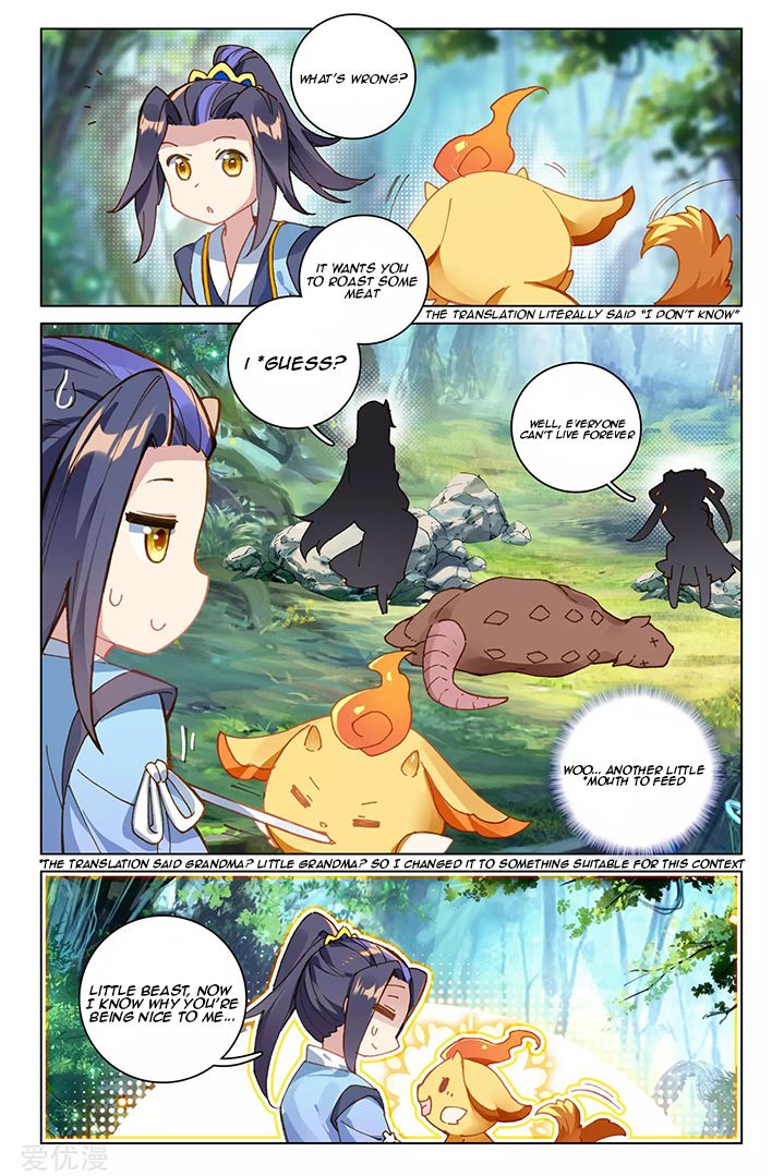 Yuan Zun chapter 84.2 page 1