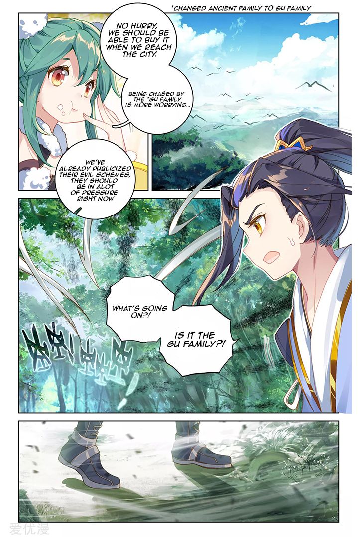 Yuan Zun chapter 84.2 page 3
