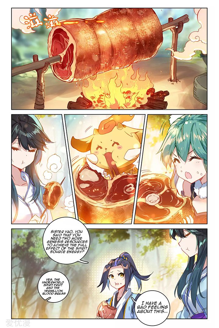 Yuan Zun chapter 84.5 page 2