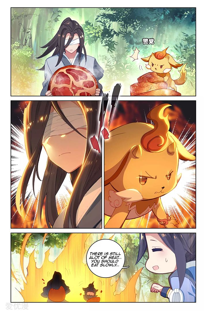 Yuan Zun chapter 84.5 page 6