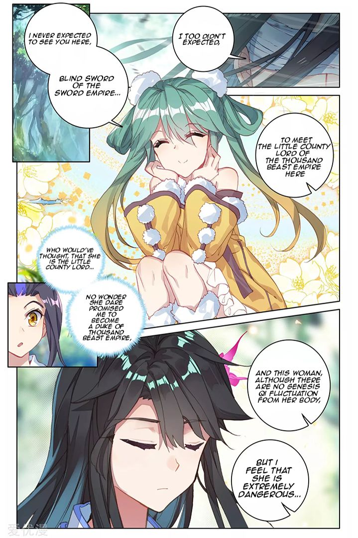 Yuan Zun chapter 85.1 page 1