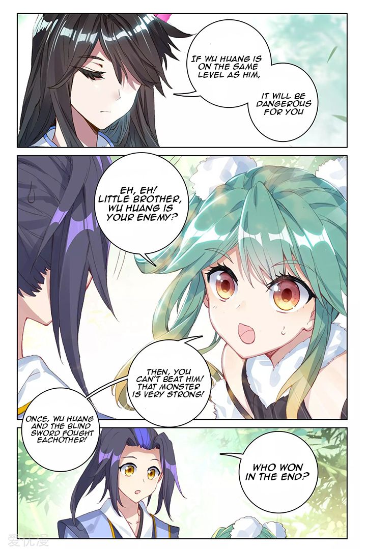 Yuan Zun chapter 85.1 page 5