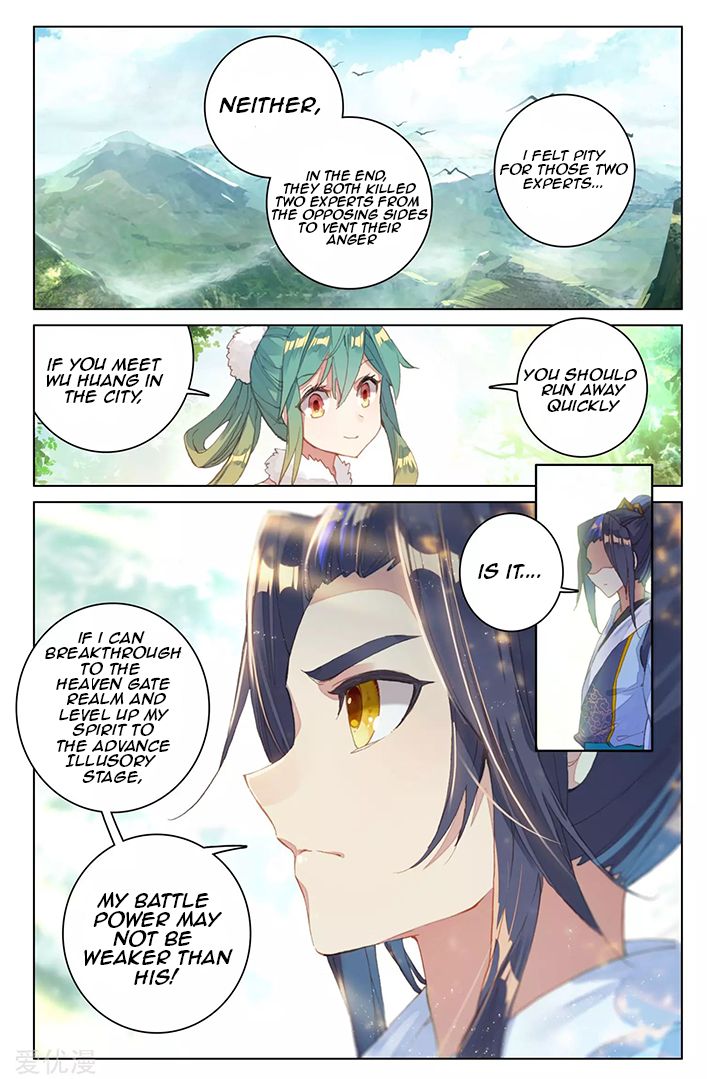 Yuan Zun chapter 85.1 page 6