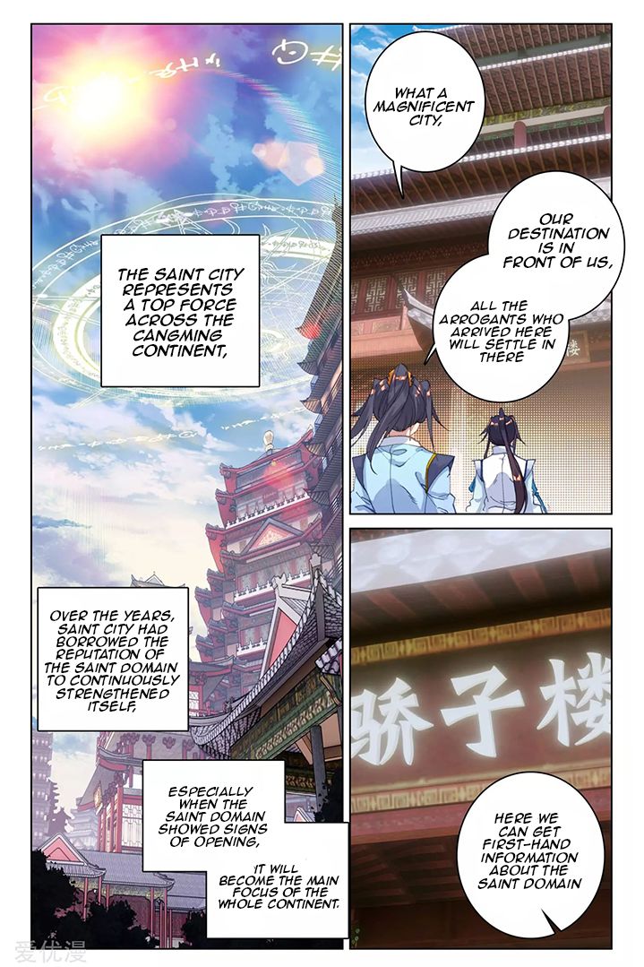 Yuan Zun chapter 85.2 page 2