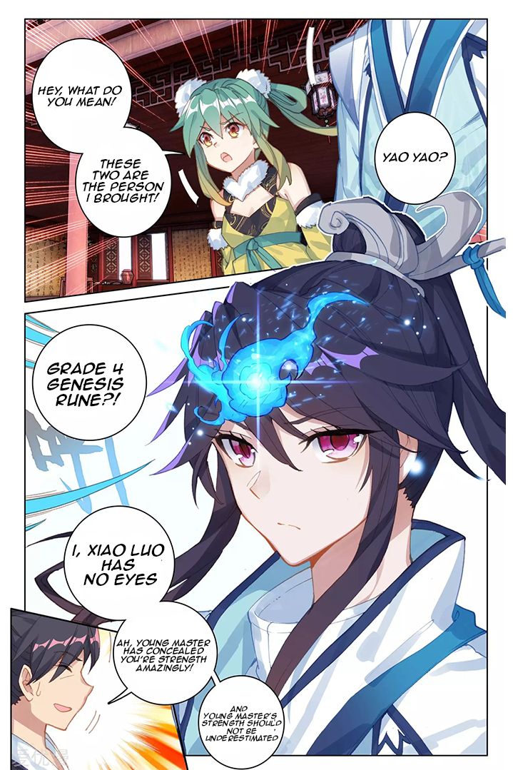 Yuan Zun chapter 85.2 page 4