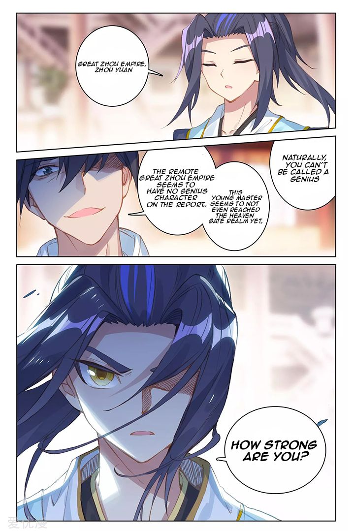 Yuan Zun chapter 85.2 page 5
