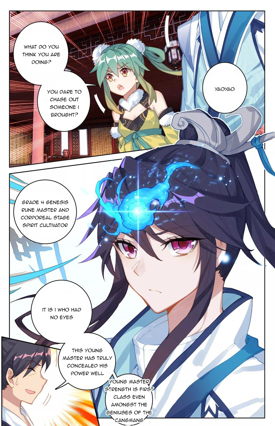 Yuan Zun chapter 85.5 page 3